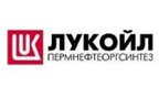 Пермнефтеоргсинтез