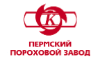 ФКП «Пермский пороховой завод» 